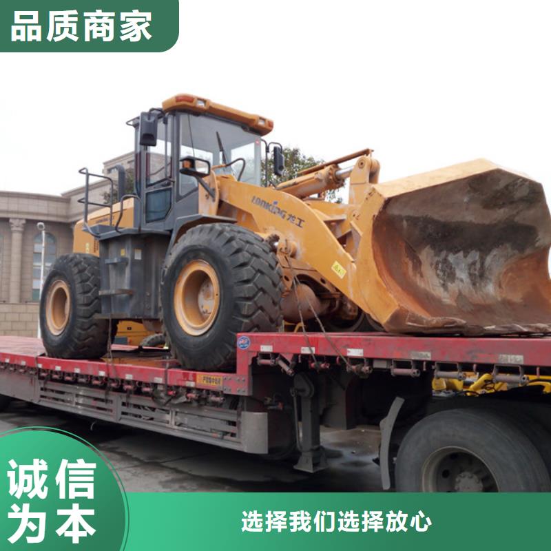 二手装载机二手铲车来图来样定制