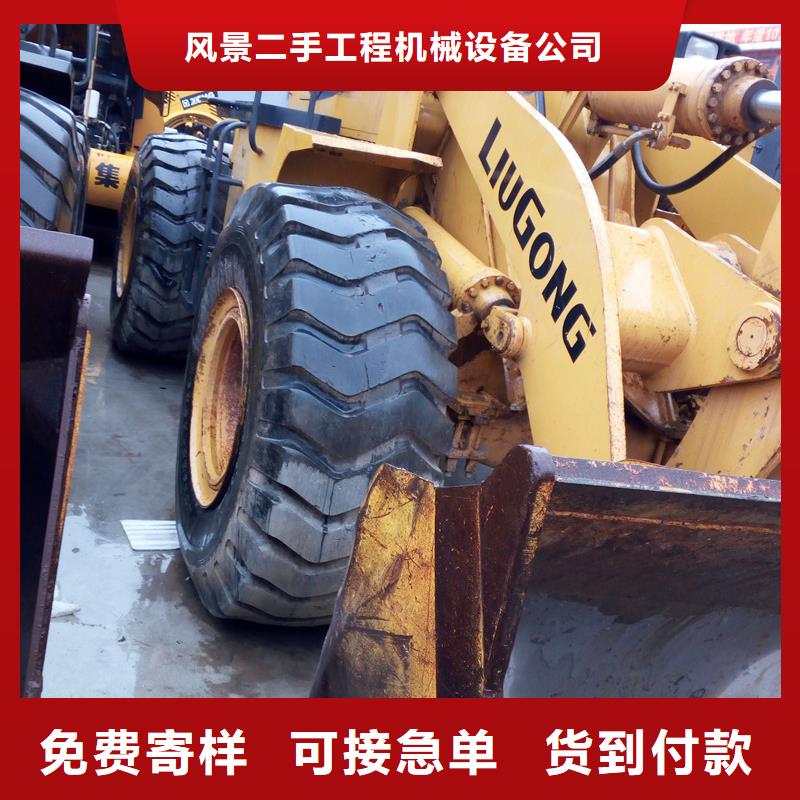 二手装载机二手挖掘机品种全