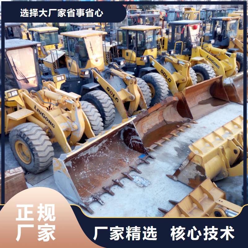 二手装载机二手叉车品质保证实力见证