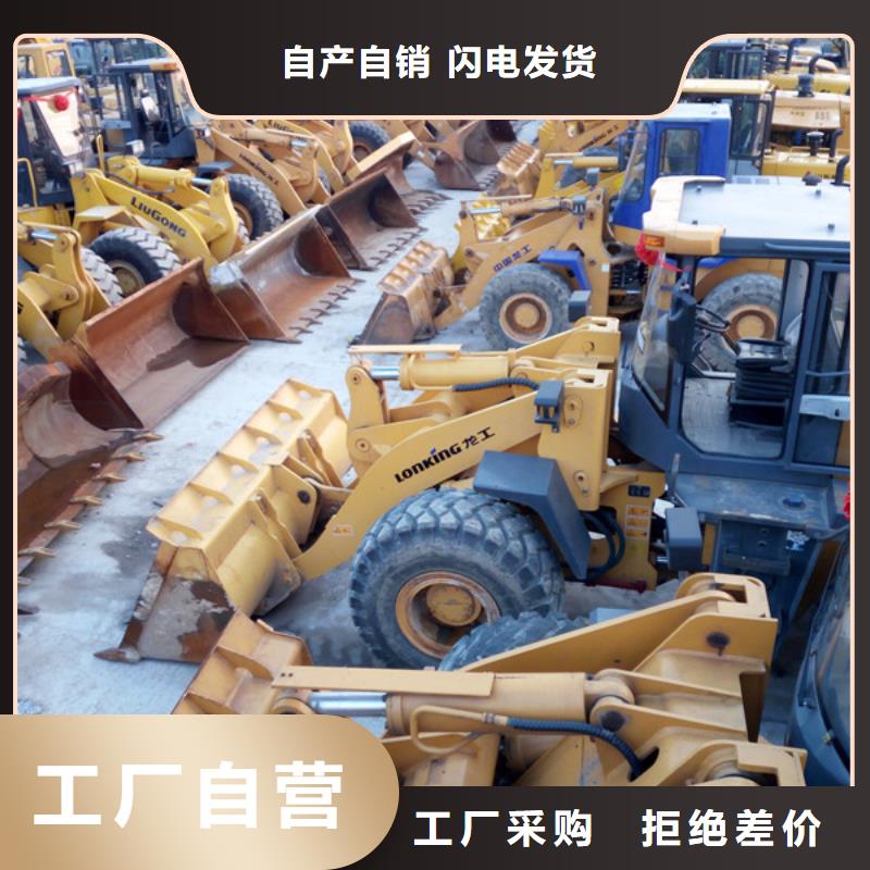 风景【 二手装载机-二手平地机今日新品】28354.com