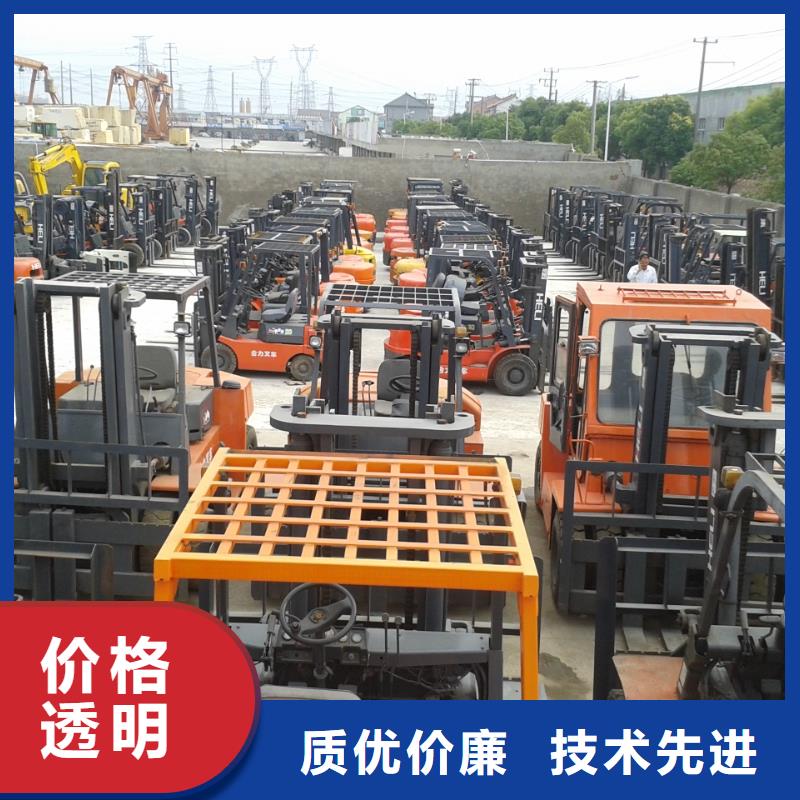 【二手叉车】-二手汽车吊多家仓库发货|-风景二手工程机械设备公司(信阳市分公司)