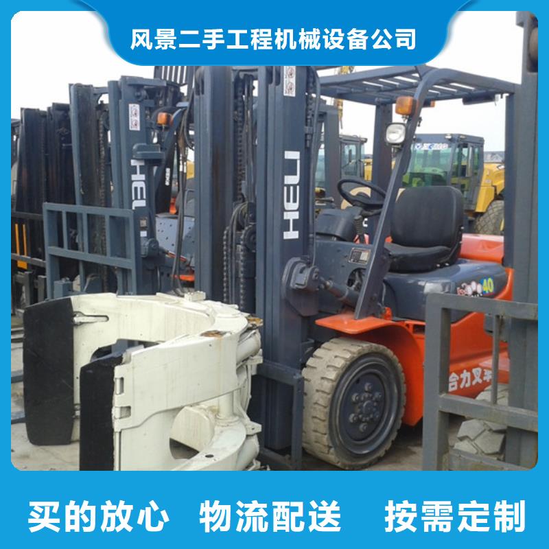 【二手叉车】-二手汽车吊多家仓库发货|-风景二手工程机械设备公司(信阳市分公司)