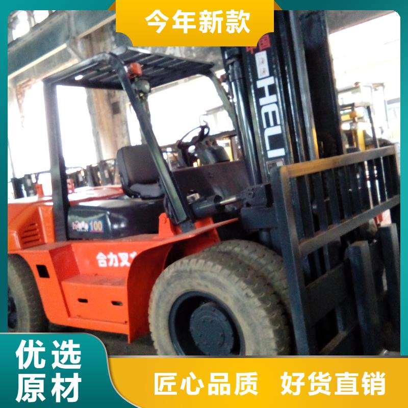 |鹰手营子矿|兴隆|沧州|保定|张家口|邯郸|石家庄|邢台风景【 二手叉车_二手装载机厂家精选】