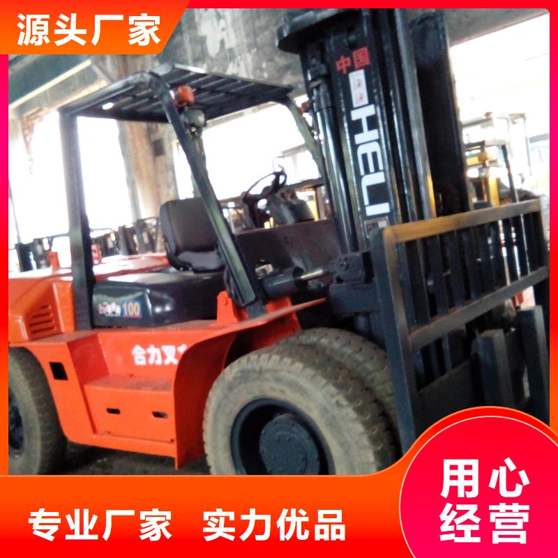 二手叉车严格把关质量放心