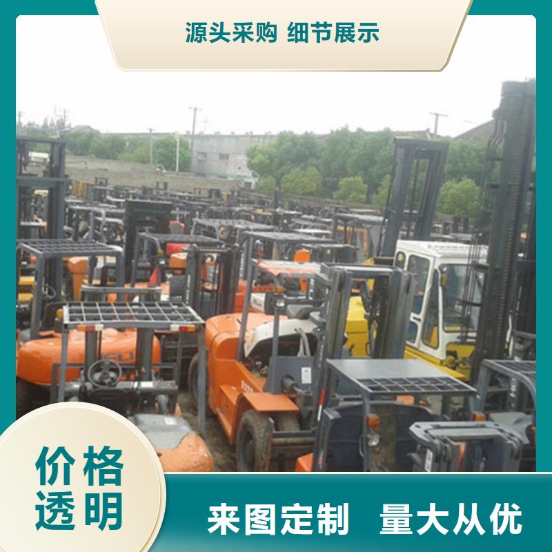 【二手叉车】-二手汽车吊多家仓库发货|-风景二手工程机械设备公司(信阳市分公司)