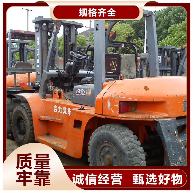 |鹰手营子矿|兴隆|沧州|保定|张家口|邯郸|石家庄|邢台风景【 二手叉车_二手装载机厂家精选】