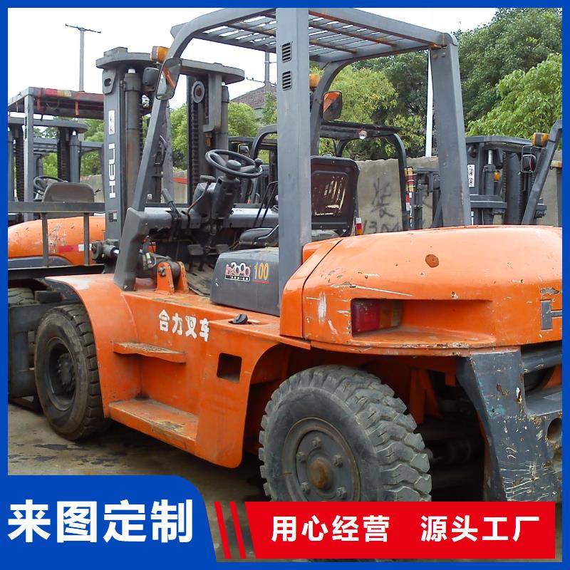 二手叉车二手装载机品牌大厂家