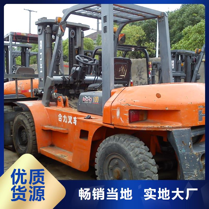 二手叉车严格把关质量放心