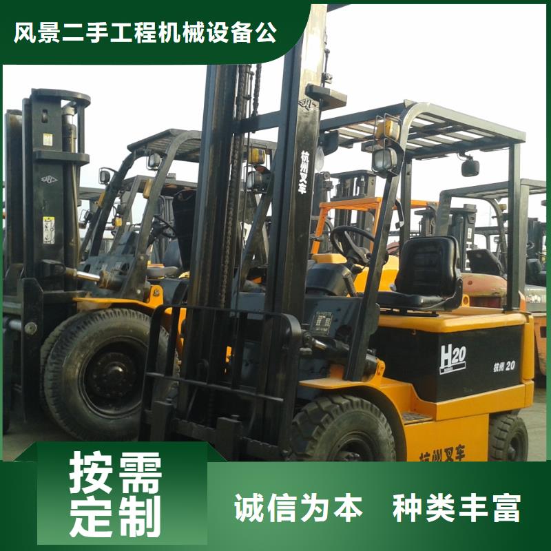 二手叉车二手合力叉车品质值得信赖