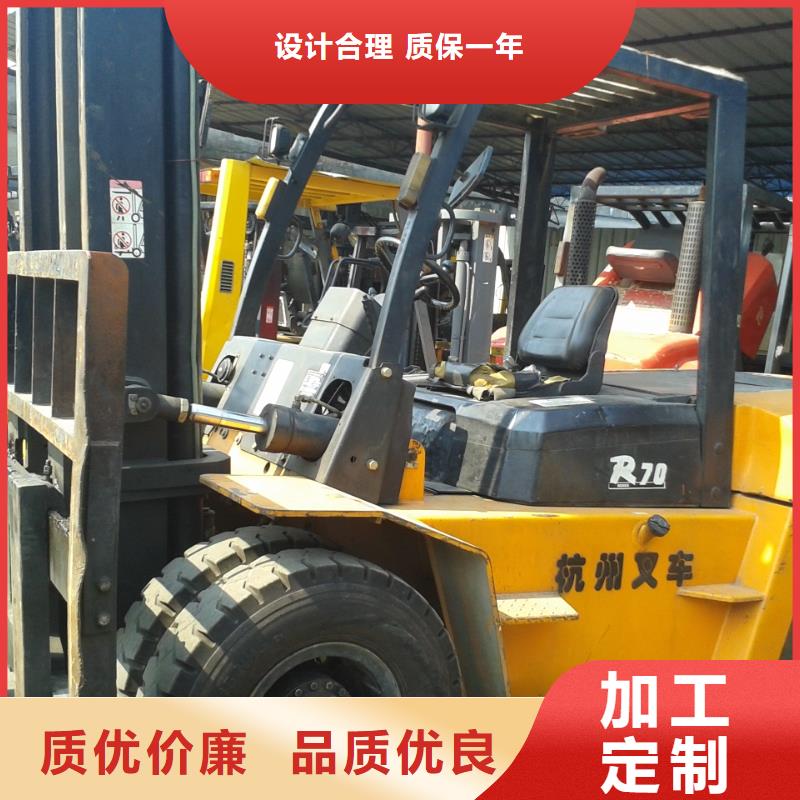 二手叉车_二手铲车严选好货