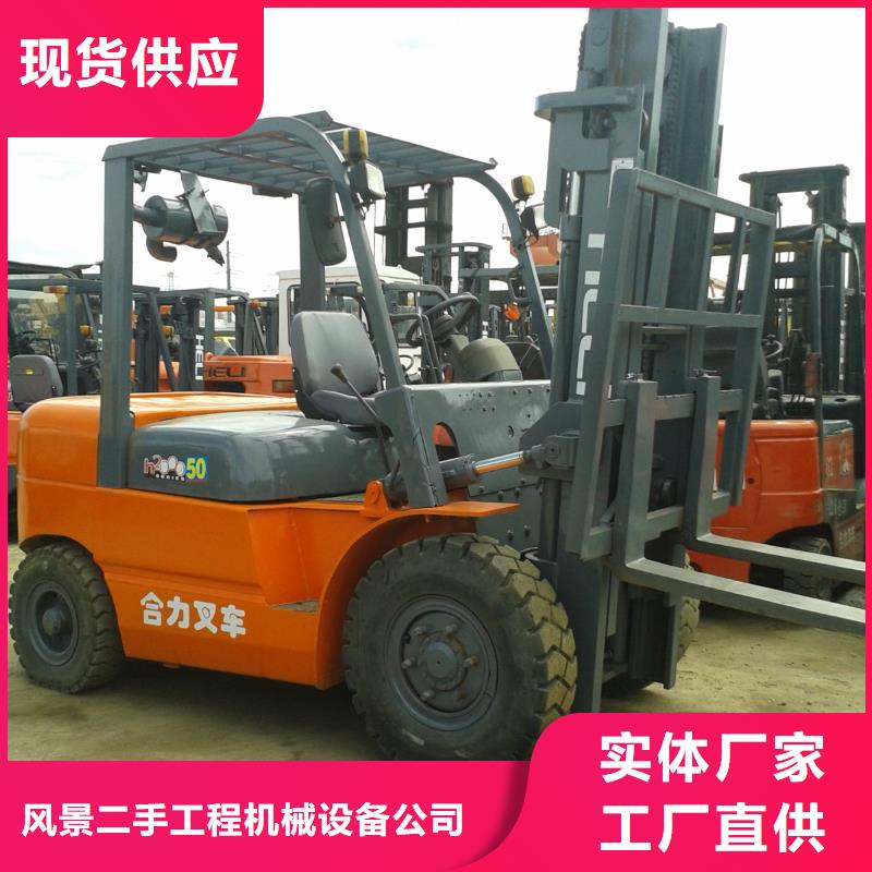 二手叉车,二手汽车吊应用范围广泛