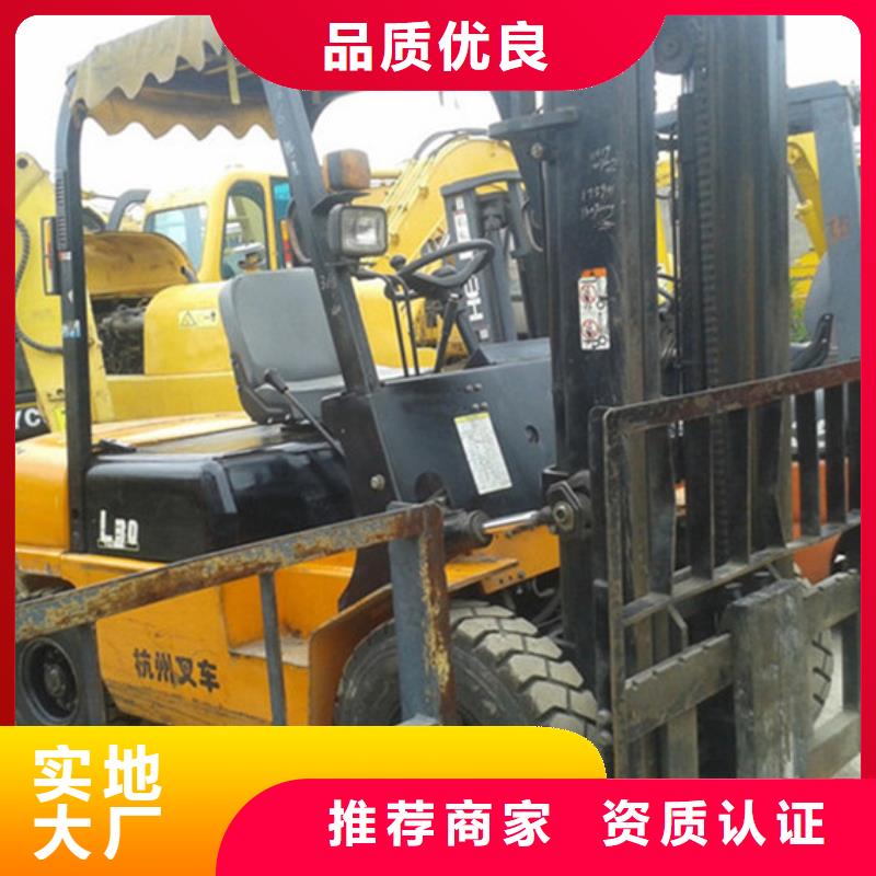 二手叉车严格把关质量放心