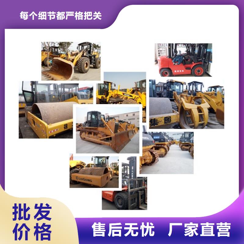 二手推土机二手挖掘机优良工艺