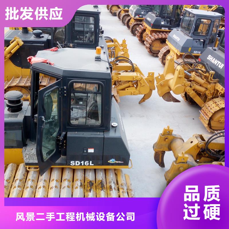 二手推土机_二手铲车经销商