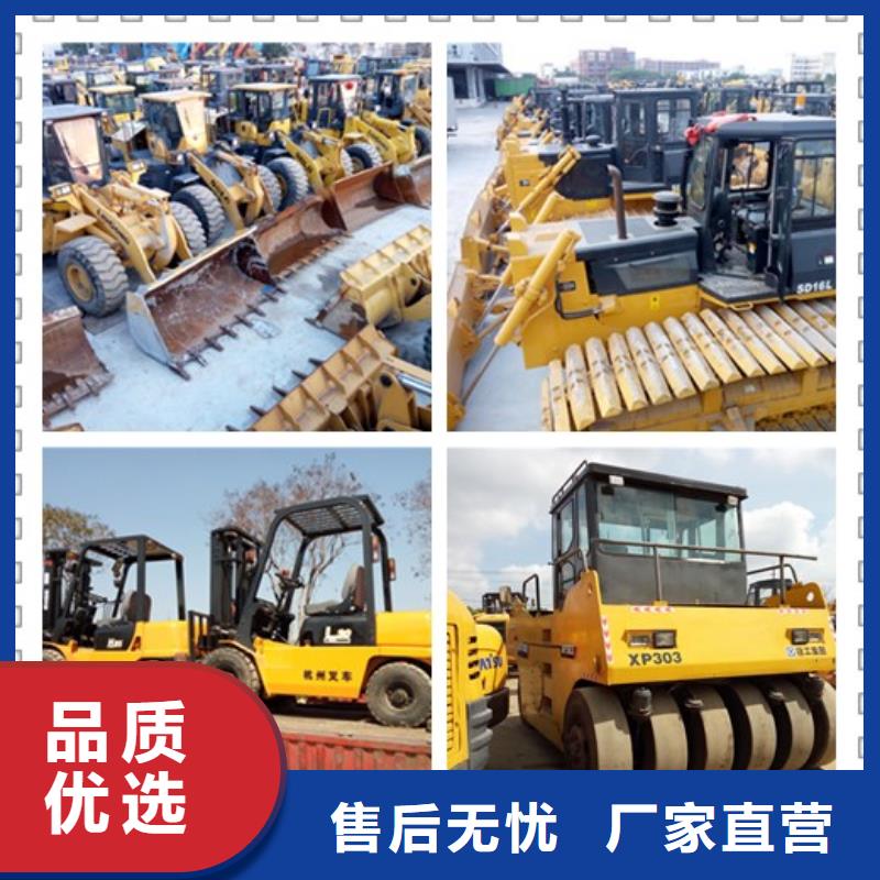 【 二手挖掘机现货充裕】-风景二手工程机械设备公司(金华市分公司)