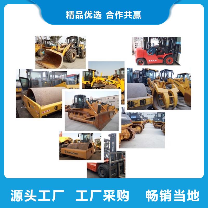 二手挖掘机二手推土机厂家精选
