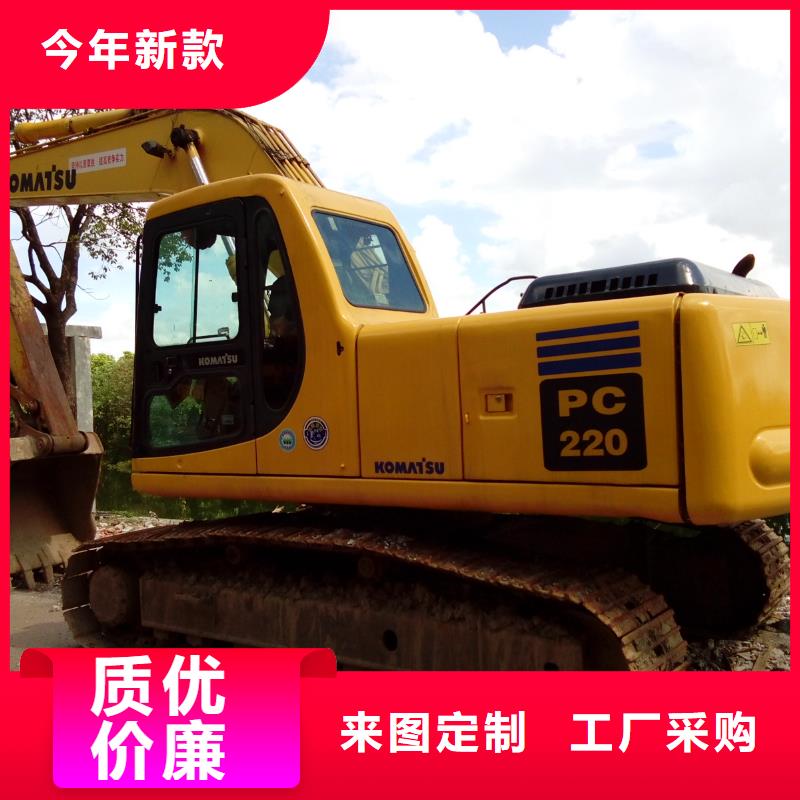 二手挖掘机二手装载机分类和特点