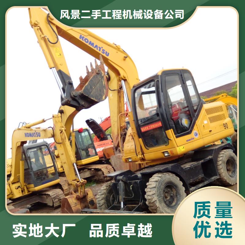二手挖掘机优质材料厂家直销