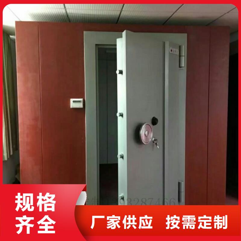 多年经验值得信赖【金库门】 钢木书架常年供应-振兴柜业有限公司