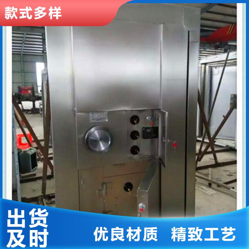 振兴轨道移动密集架【 金库门,电动密集柜厂家销售】28354.com