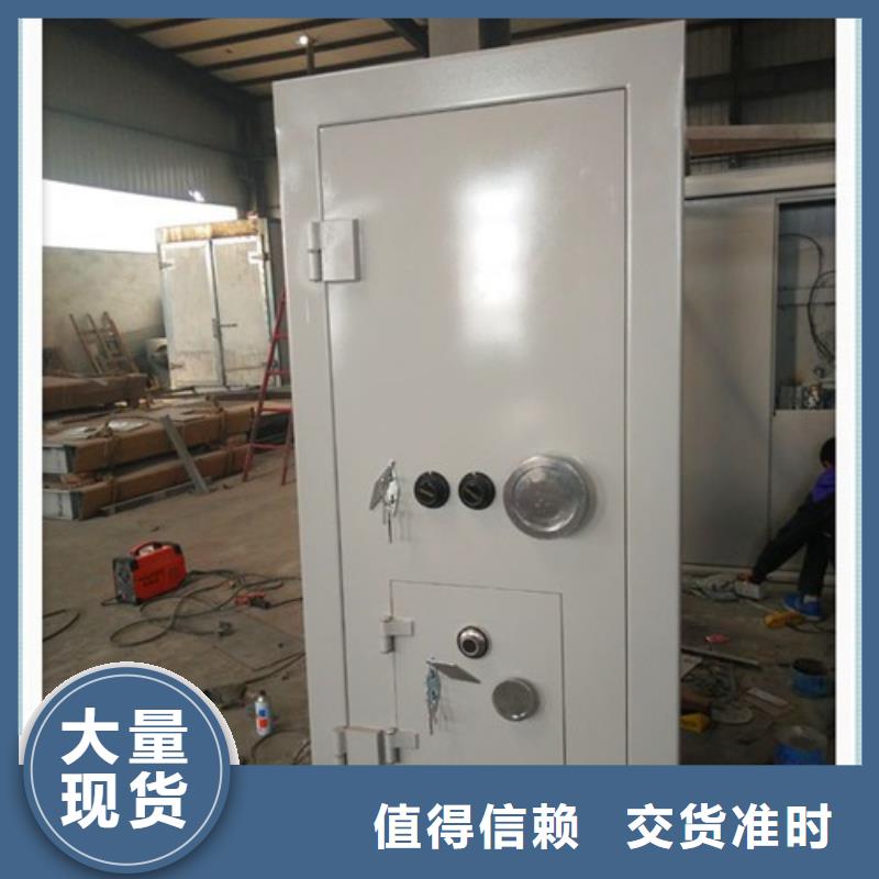 多年经验值得信赖【金库门】 钢木书架常年供应-振兴柜业有限公司