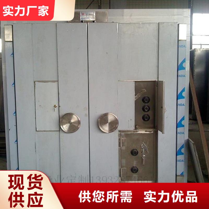 用心做好每一件产品振兴选择我们没错【金库门】 密集柜助您降低采购成本