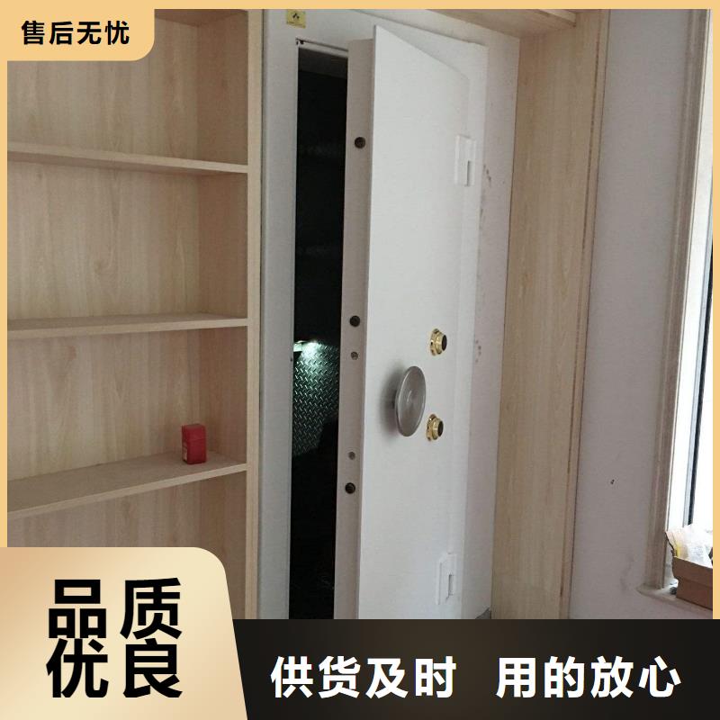 【金库门】 密集柜助您降低采购成本覆盖范围含|淇滨|浚县|濮阳|南阳|漯河|安阳