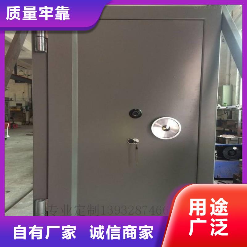 多年经验值得信赖【金库门】 钢木书架常年供应-振兴柜业有限公司