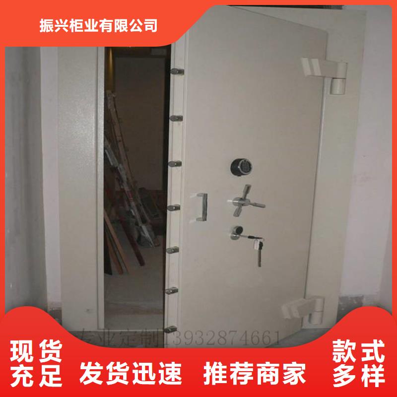 【金库门】 密集柜助您降低采购成本覆盖范围含|淇滨|浚县|濮阳|南阳|漯河|安阳