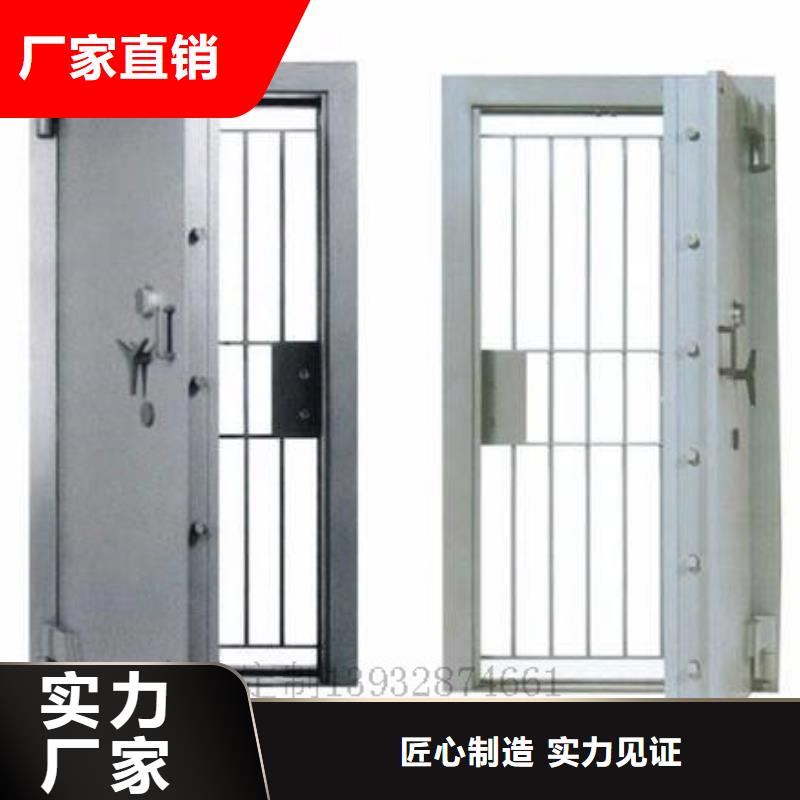 【金库门】 密集柜助您降低采购成本覆盖范围含|淇滨|浚县|濮阳|南阳|漯河|安阳