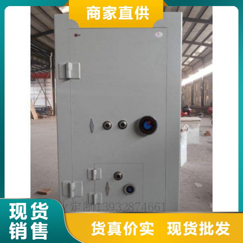 振兴轨道移动密集架【 金库门,电动密集柜厂家销售】28354.com