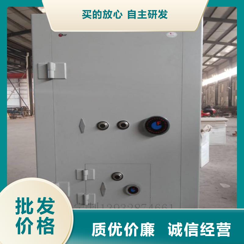 振兴轨道移动密集架【 金库门,电动密集柜厂家销售】28354.com