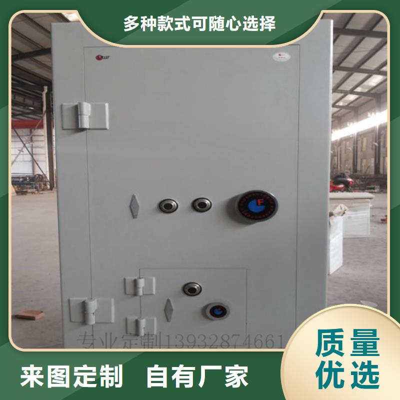 【金库门】 密集柜助您降低采购成本覆盖范围含|淇滨|浚县|濮阳|南阳|漯河|安阳