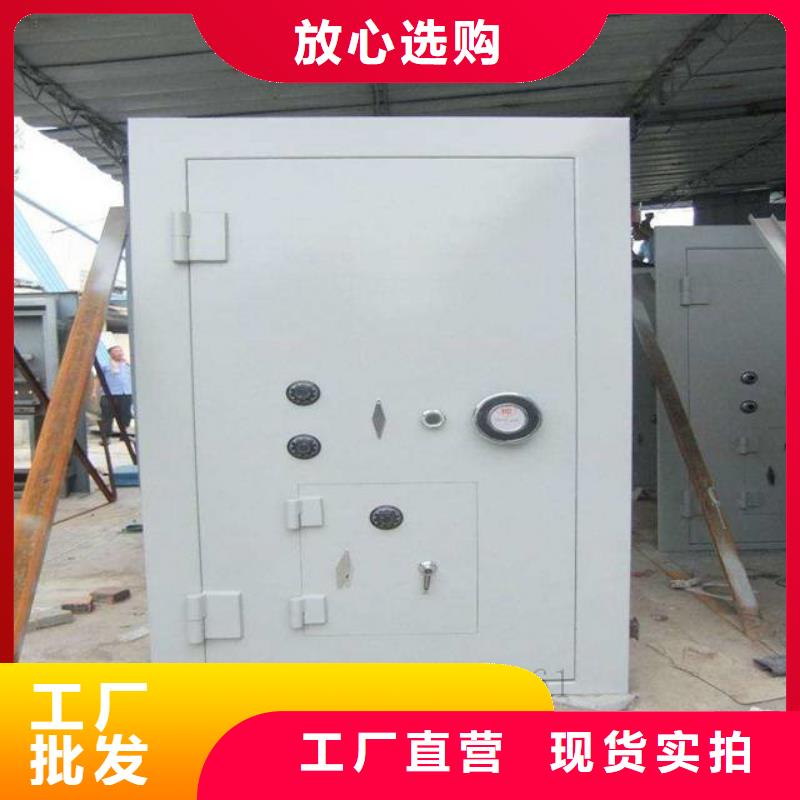 【金库门】 钢木书架常年供应
