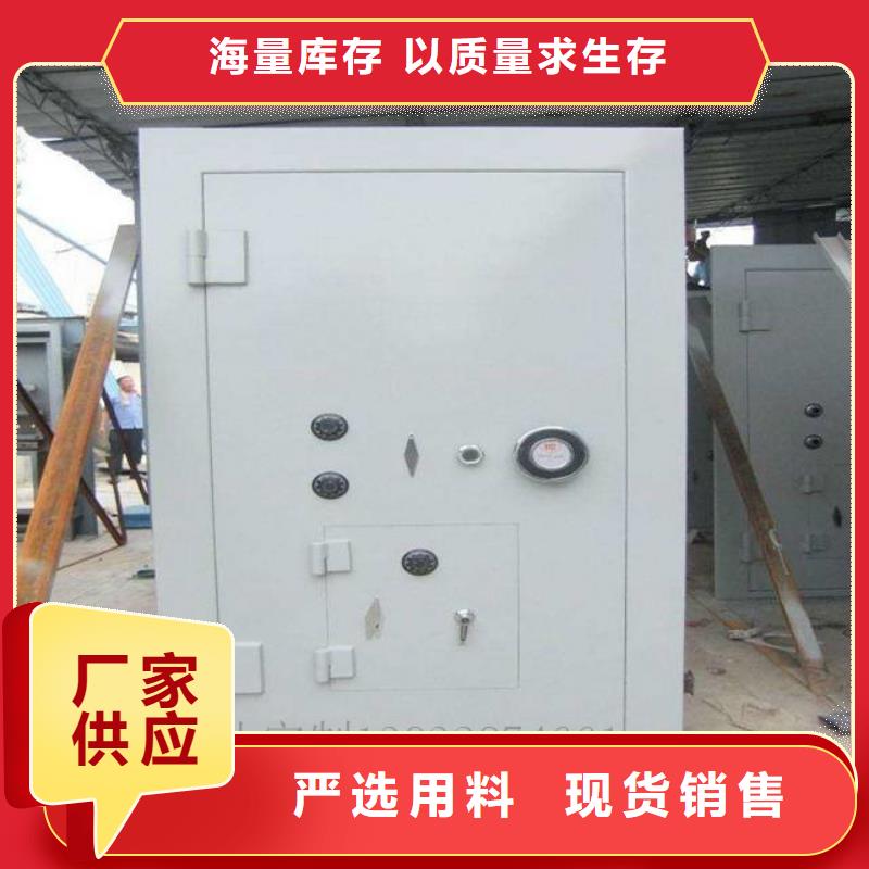 【金库门】 密集柜助您降低采购成本覆盖范围含|淇滨|浚县|濮阳|南阳|漯河|安阳