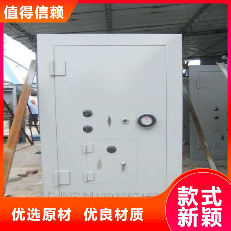 多年经验值得信赖【金库门】 钢木书架常年供应-振兴柜业有限公司