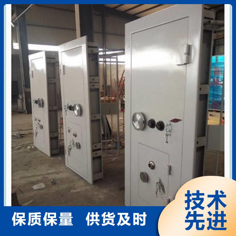 【金库门】 密集柜助您降低采购成本覆盖范围含|淇滨|浚县|濮阳|南阳|漯河|安阳