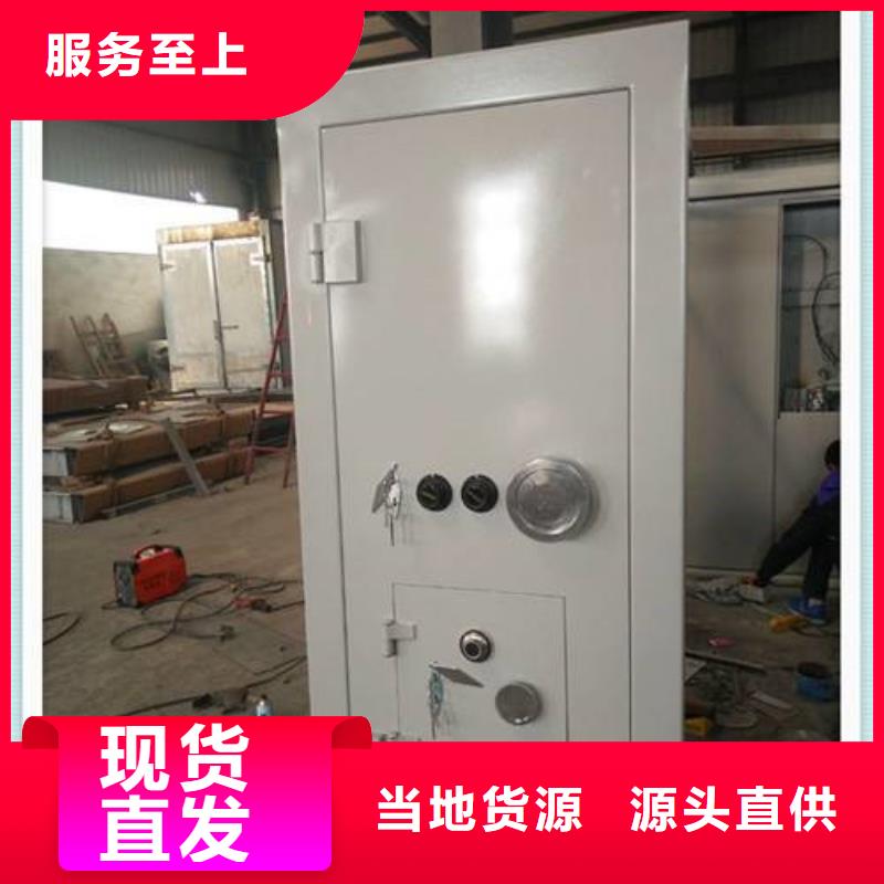 振兴柜业有限公司-<振兴> 当地 【今日新品 金库门,电动密集柜厂家销售】