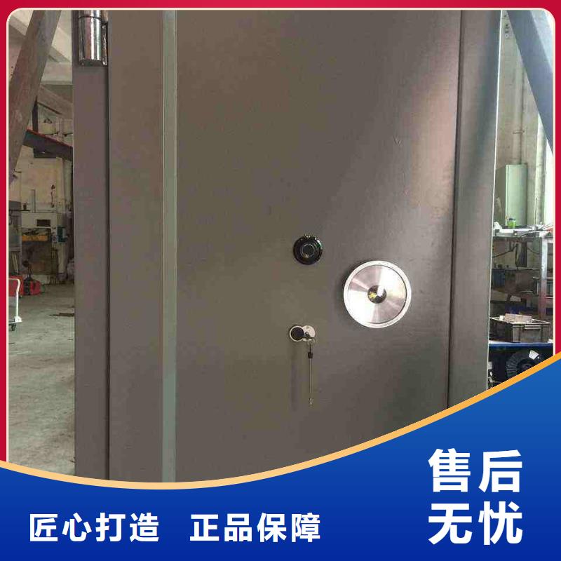 多年经验值得信赖【金库门】 钢木书架常年供应-振兴柜业有限公司