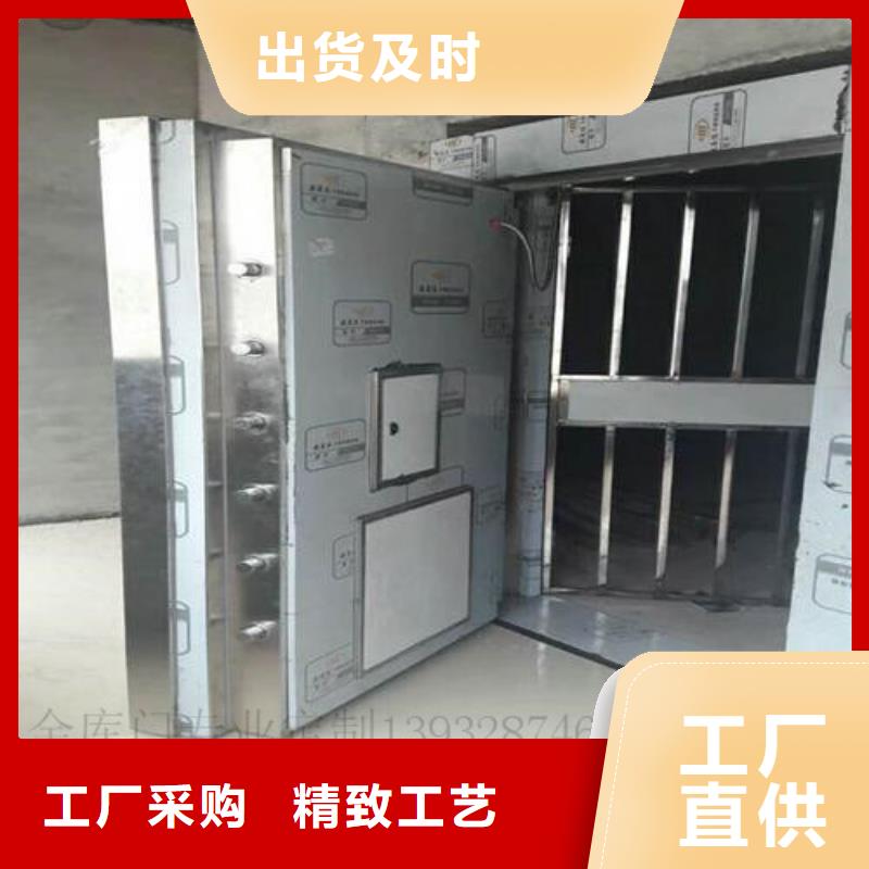 振兴柜业有限公司-<振兴> 当地 【今日新品 金库门,电动密集柜厂家销售】