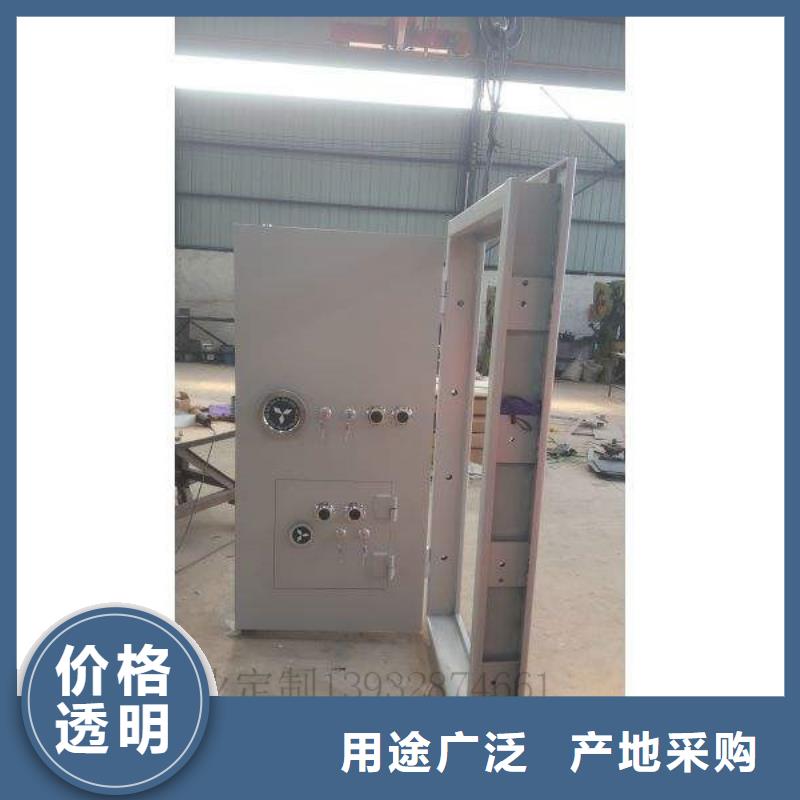 振兴轨道移动密集架【 金库门,电动密集柜厂家销售】28354.com