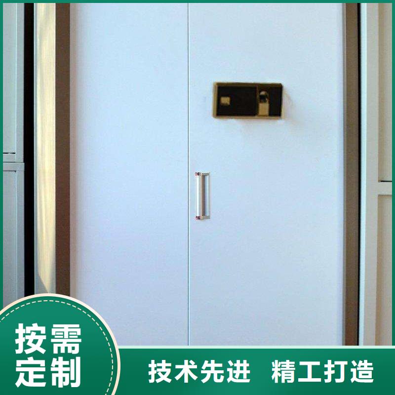 【金库门】 密集柜助您降低采购成本覆盖范围含|淇滨|浚县|濮阳|南阳|漯河|安阳