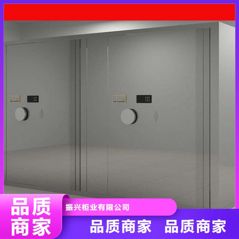 【金库门】 密集柜助您降低采购成本覆盖范围含|淇滨|浚县|濮阳|南阳|漯河|安阳