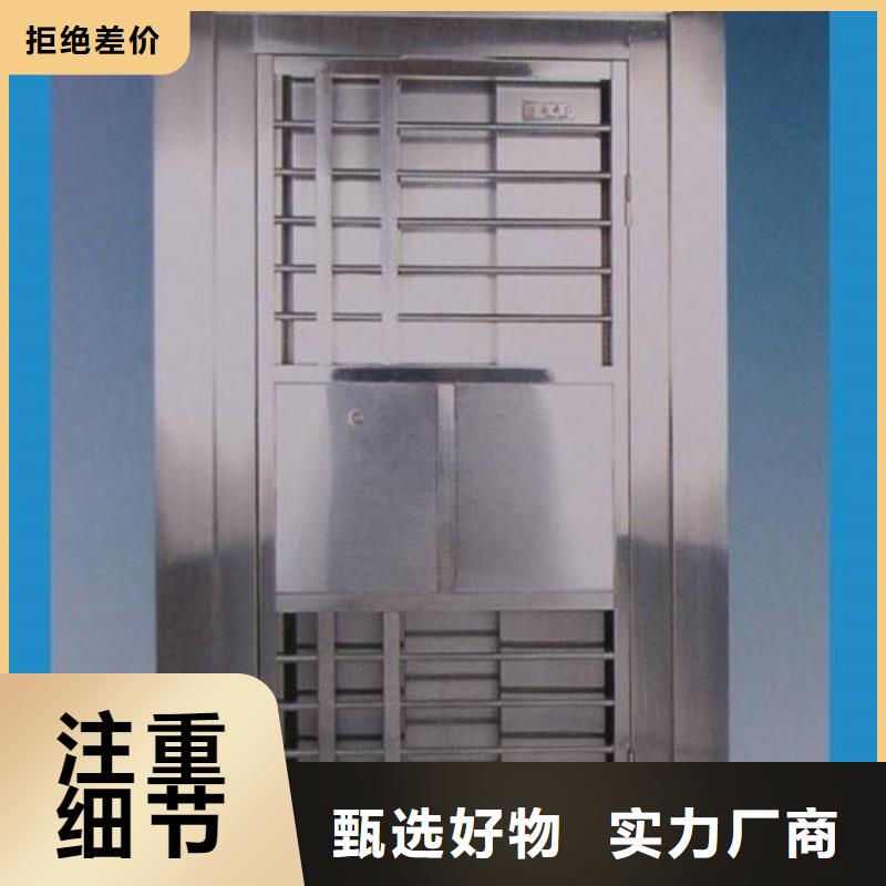 【金库门】 密集柜助您降低采购成本覆盖范围含|淇滨|浚县|濮阳|南阳|漯河|安阳