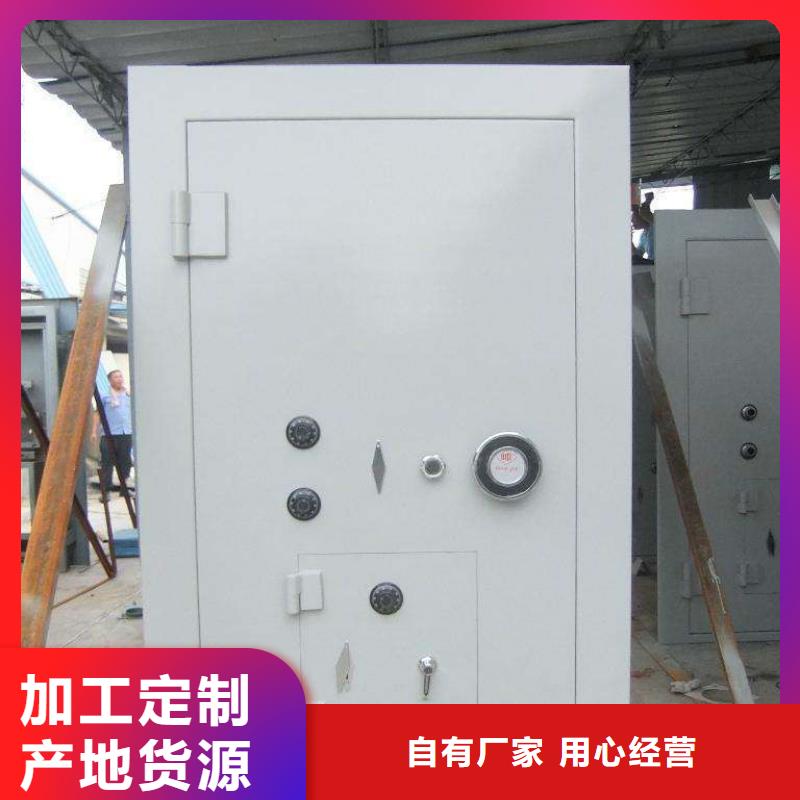 【金库门】 密集柜助您降低采购成本覆盖范围含|淇滨|浚县|濮阳|南阳|漯河|安阳