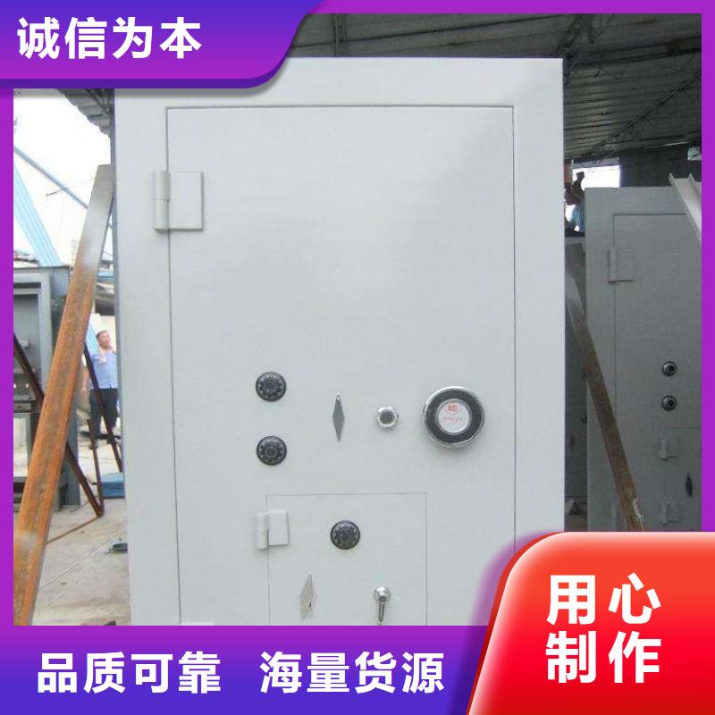 振兴轨道移动密集架【 金库门,电动密集柜厂家销售】28354.com