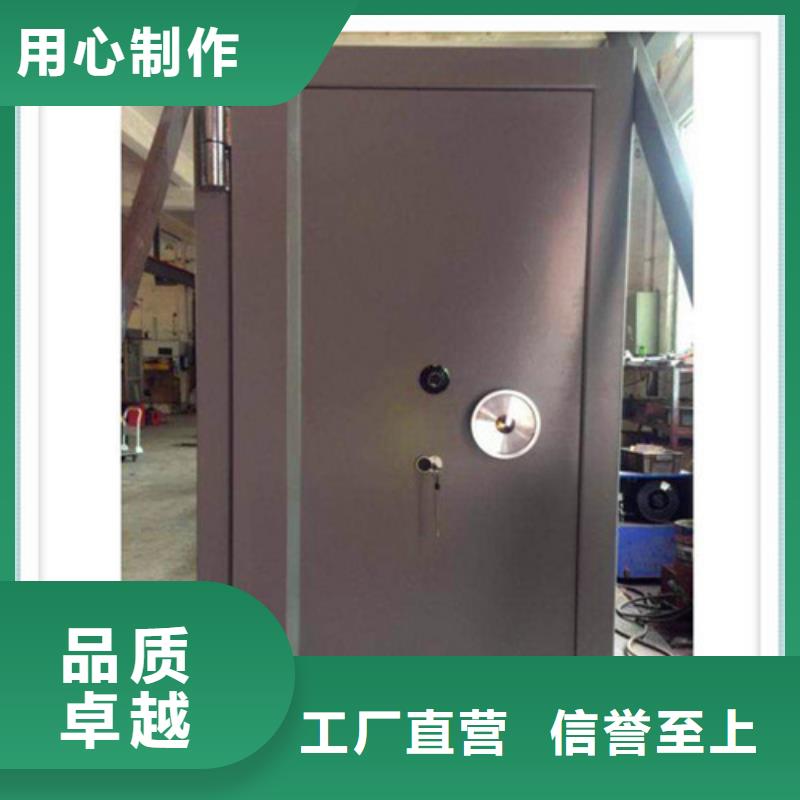 多年经验值得信赖【金库门】 钢木书架常年供应-振兴柜业有限公司