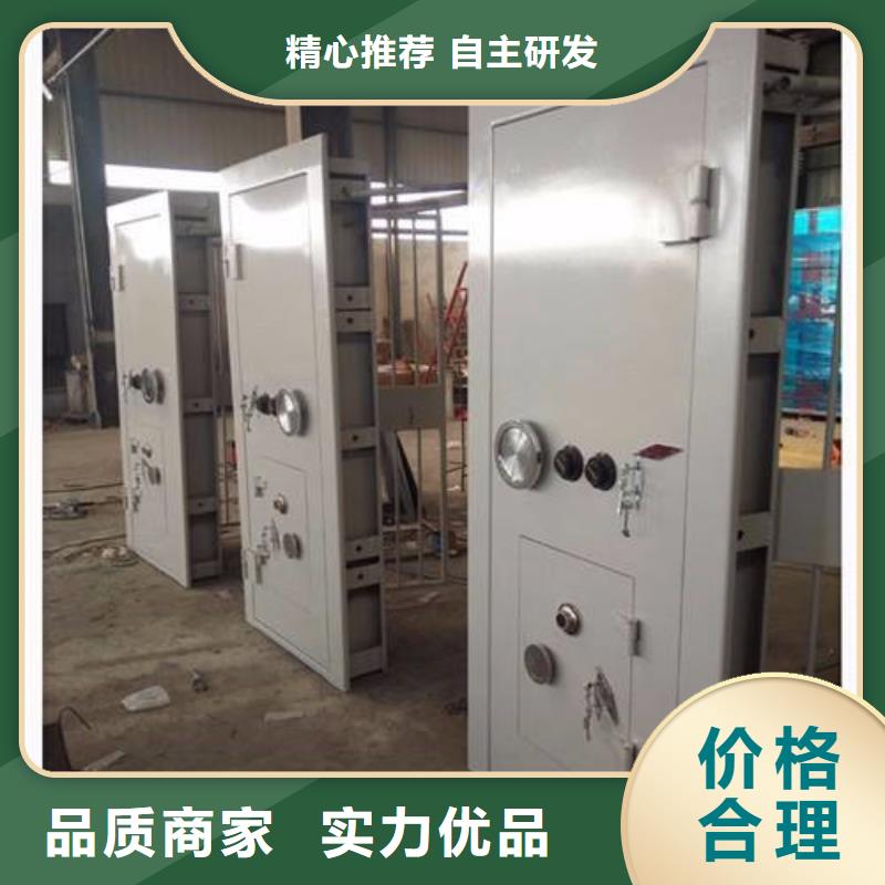 【金库门】 密集柜助您降低采购成本覆盖范围含|淇滨|浚县|濮阳|南阳|漯河|安阳