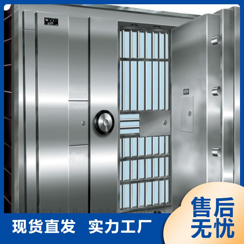 【金库门】 密集柜助您降低采购成本覆盖范围含|淇滨|浚县|濮阳|南阳|漯河|安阳