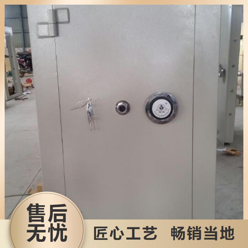用心做好每一件产品振兴选择我们没错【金库门】 密集柜助您降低采购成本